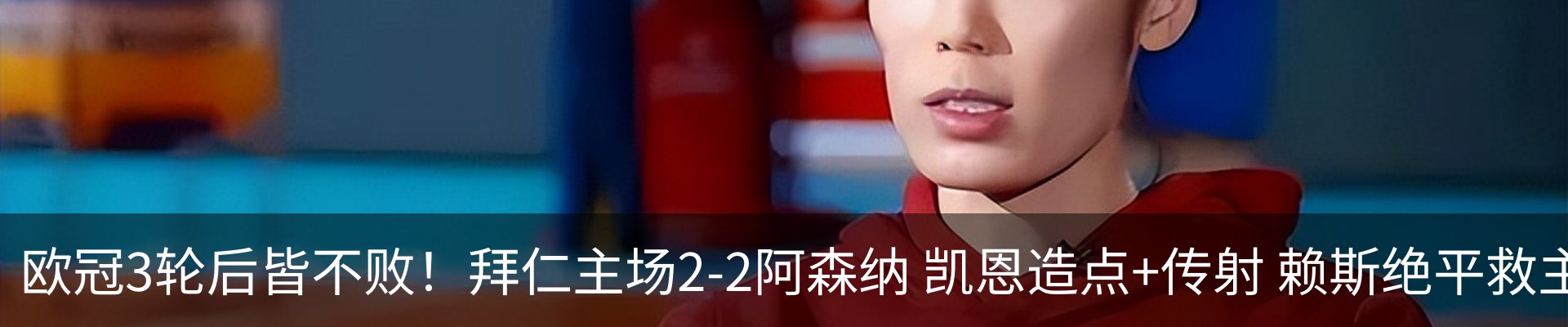 资讯中心